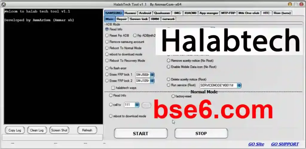 كيفية تحميل حلب تك Halabtech وتثبيته؟