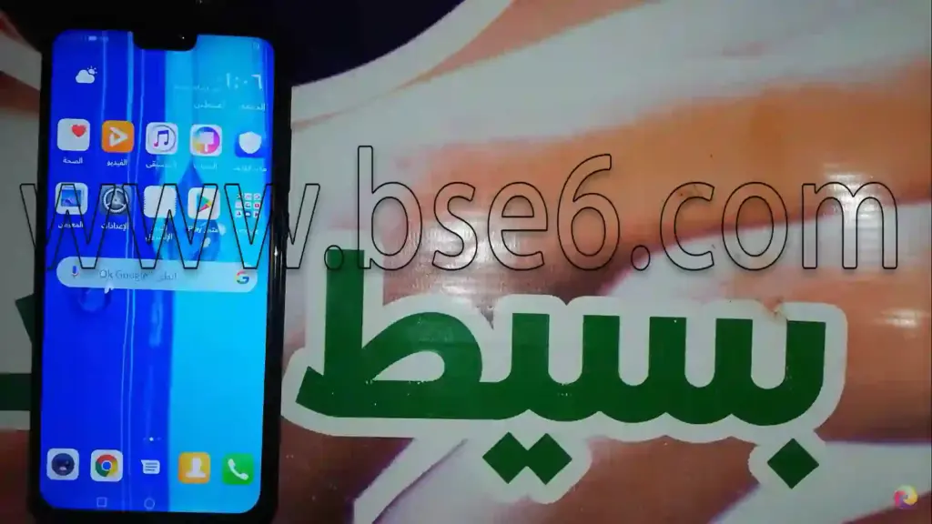 تحميل سوفتوير Huawei Y9 2019 JKM-LX1 C185