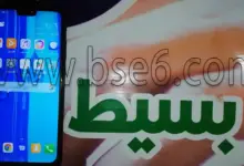 تحميل سوفتوير Huawei Y9 2019 JKM-LX1 C185