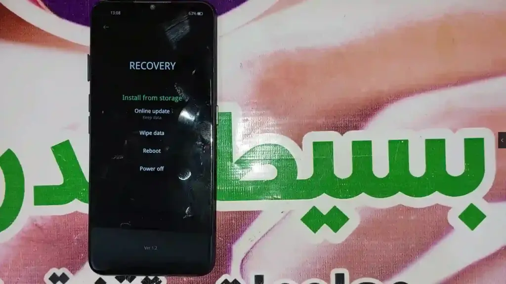 كيفية اعادة ضبط المصنع Oppo A5 2020 CPH1933 من الريكفرى؟