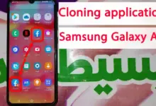 Cloning applications for the Samsung Galaxy A52