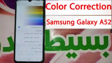 Color Correction Samsung Galaxy A52