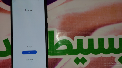 how to remove google account from samsung