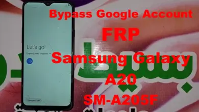 تخطى حساب جوجل Samsung Galaxy A20 SM-A205F U2 U6 U9 U10