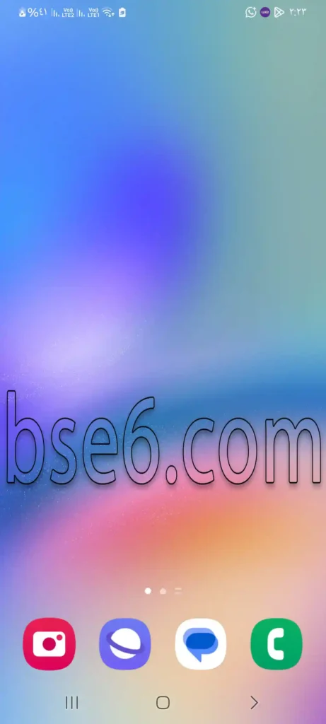 Hide apps on Samsung
