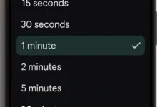 Screen Timeout