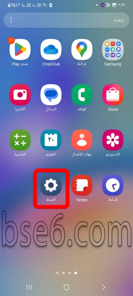 Setting app languages independently on Samsung