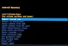 recovery Mode