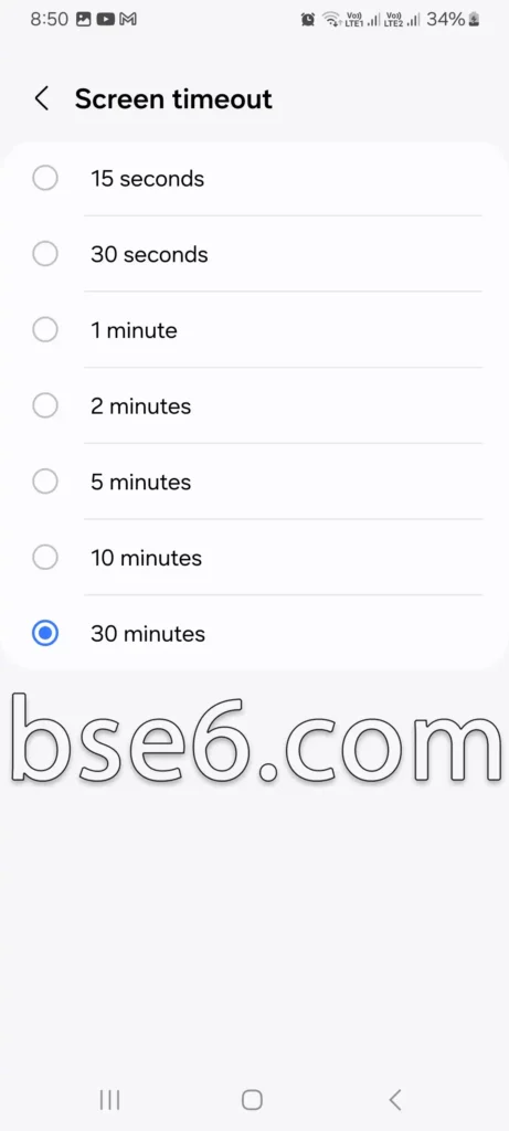 How to change the phone screen timeout on Samsung How to Change the Screen Timeout (2)
