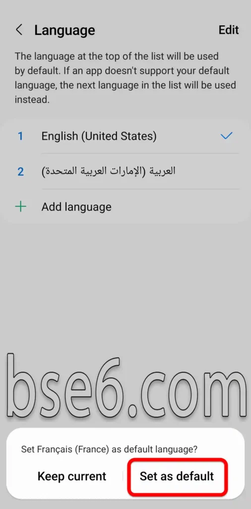 How to change the phone language (2)