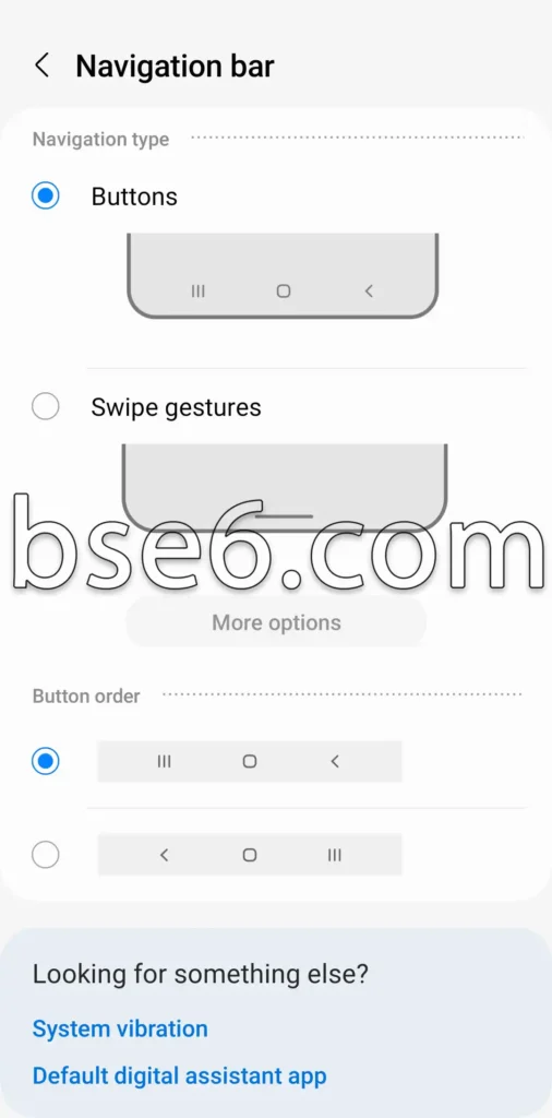 Les boutons de navigation sur Samsung